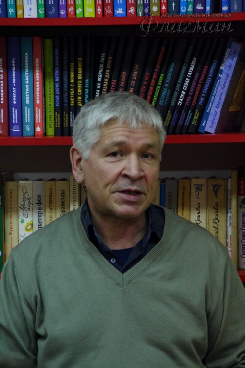 Рома Родыгин